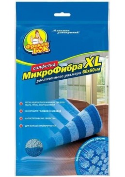 Салфетка  для уборки Фрекен БОК Микрофибра XL, 1 шт